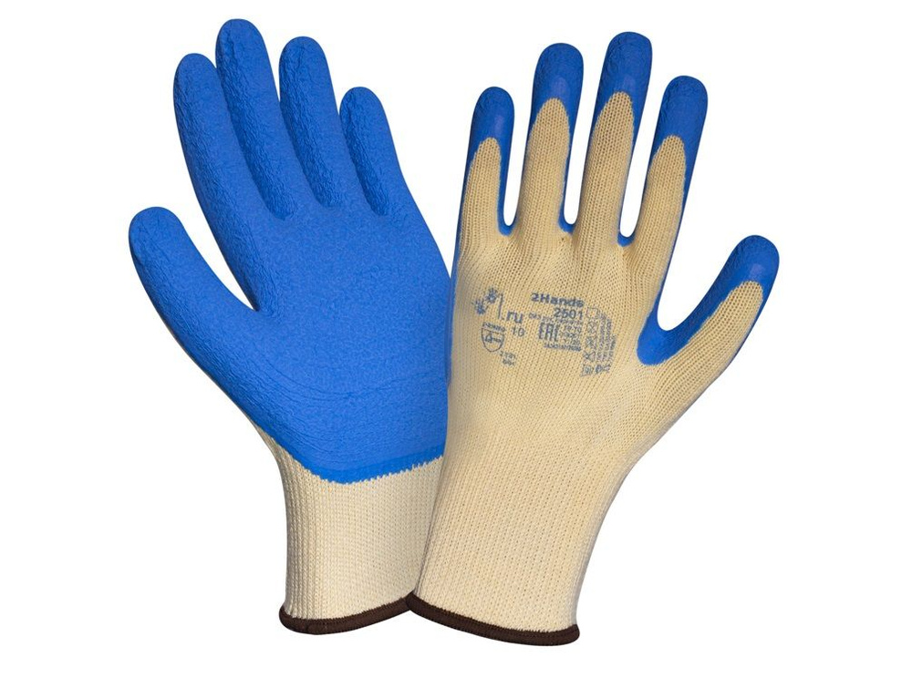 Перчатки защитные трикотажные, частичное рельефное покрытие латексом  #1