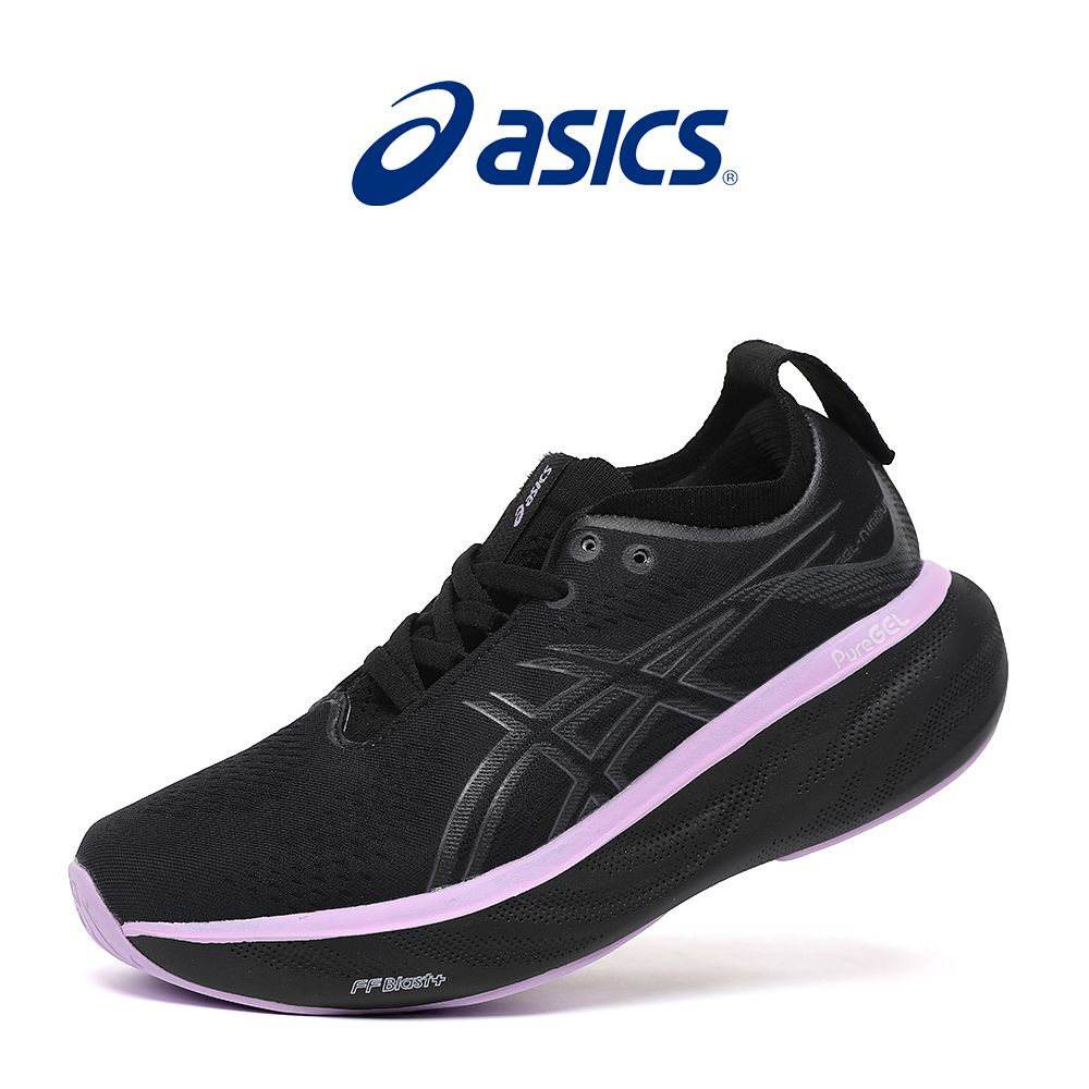 Asics nimbus 21 deals pink