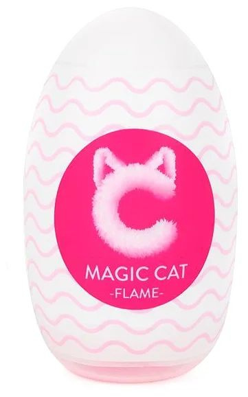 S-Hande Мастурбатор-яйцо Magic Cat Flame, телесный #1