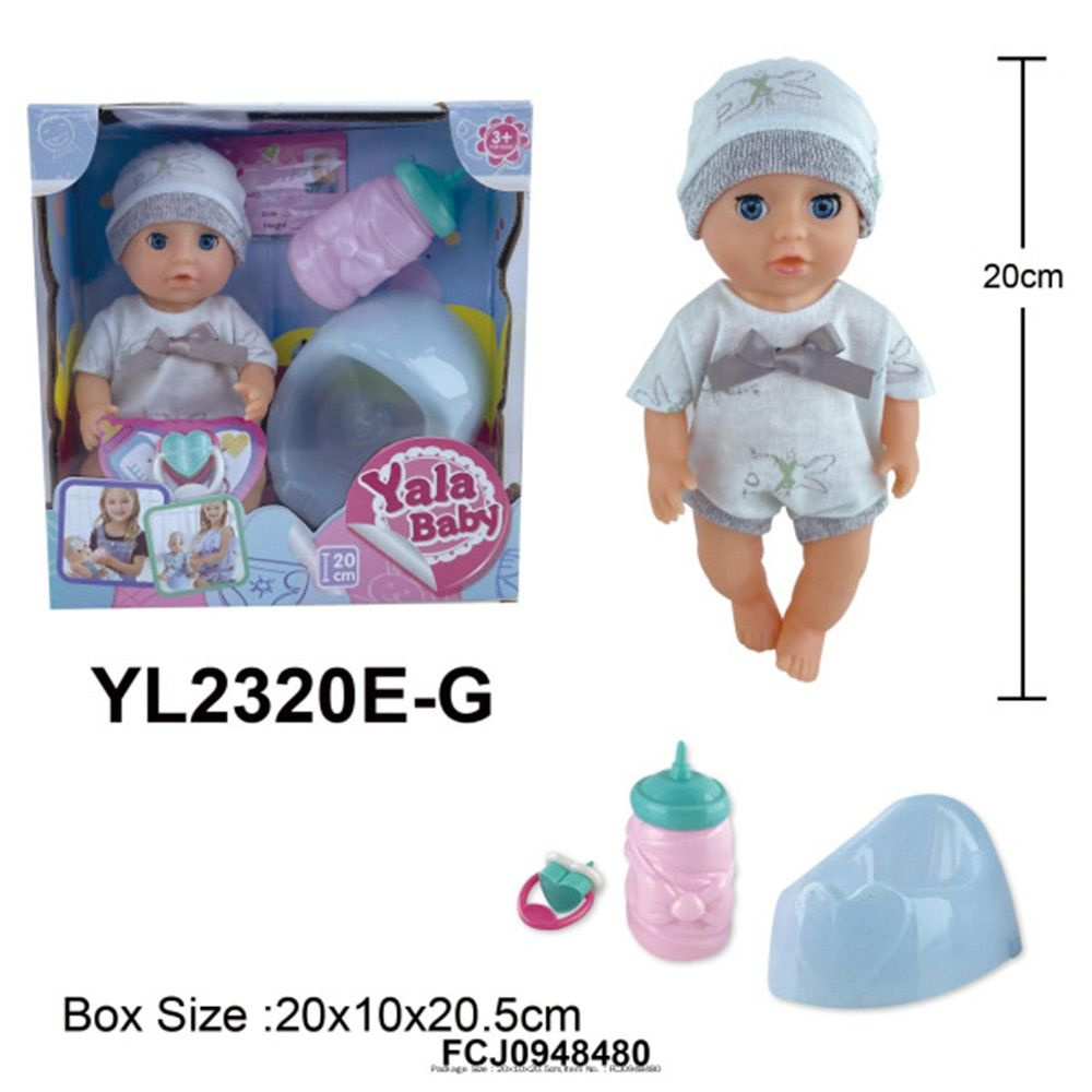 Пупс Yale Baby YL2320E-G 20 см. с аксессуарами в коробке #1