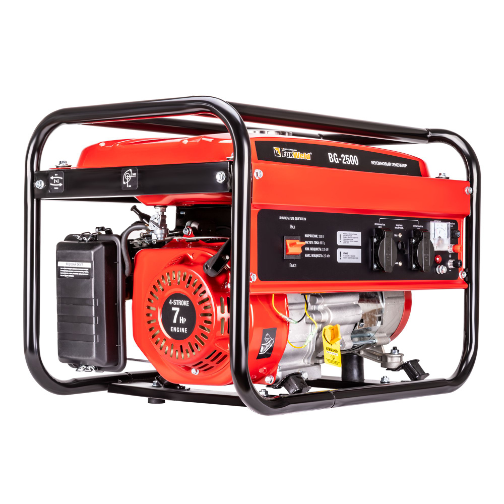 Генератор бензиновый Foxweld BG-2500, 2.3 кВт - купить по низкой цене в ...