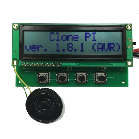 Набор деталей для сборки B-CH K-007 MetalDetector Clone Pi AVR (47452 ...