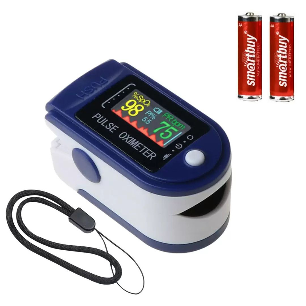 Пульсоксиметр FINGERTIP PULSE Oximeter LK88 - купить с доставкой по ...