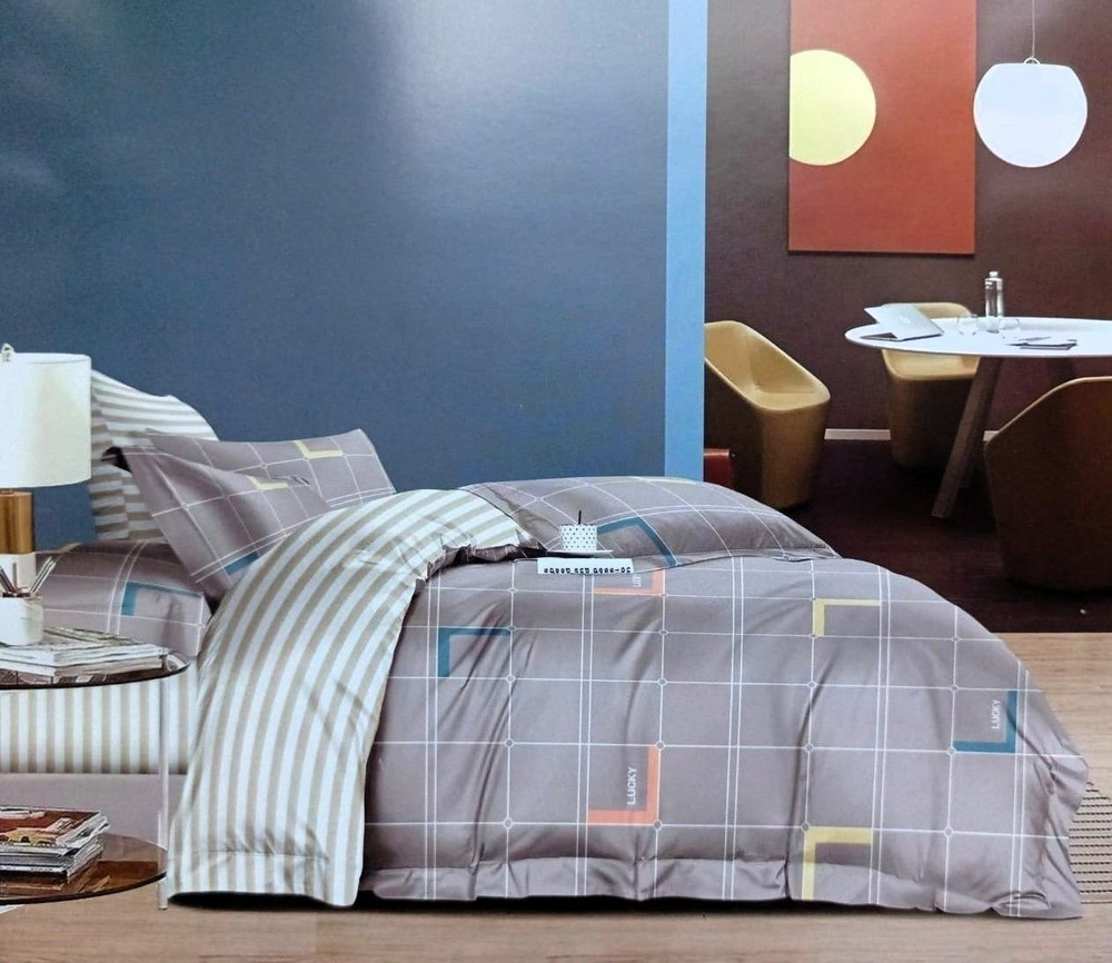 Комплект постельного белья евро/ Постельное белье евро Denvol Classic на резинке по кругу DENCLR025  #1