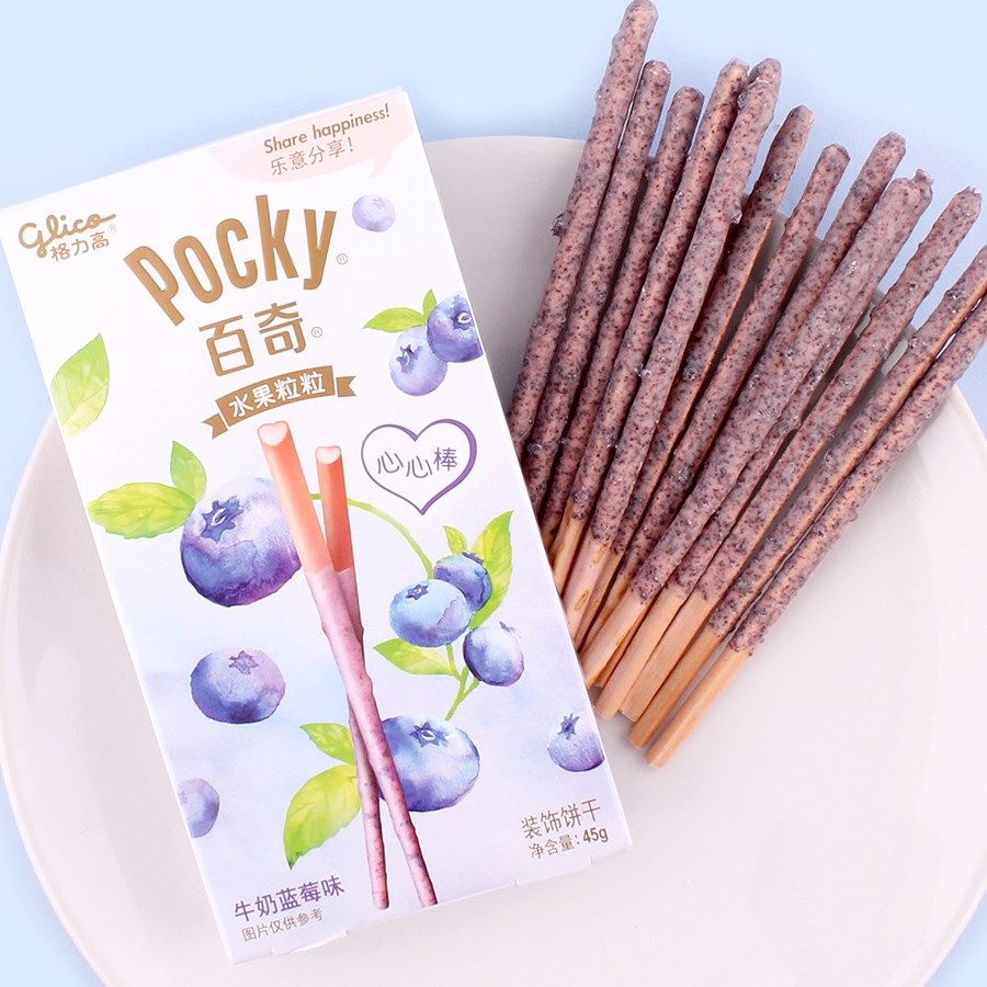 Glico/Бисквитные палочки Pocky Молочно-Черничный 45гр, Китай #1