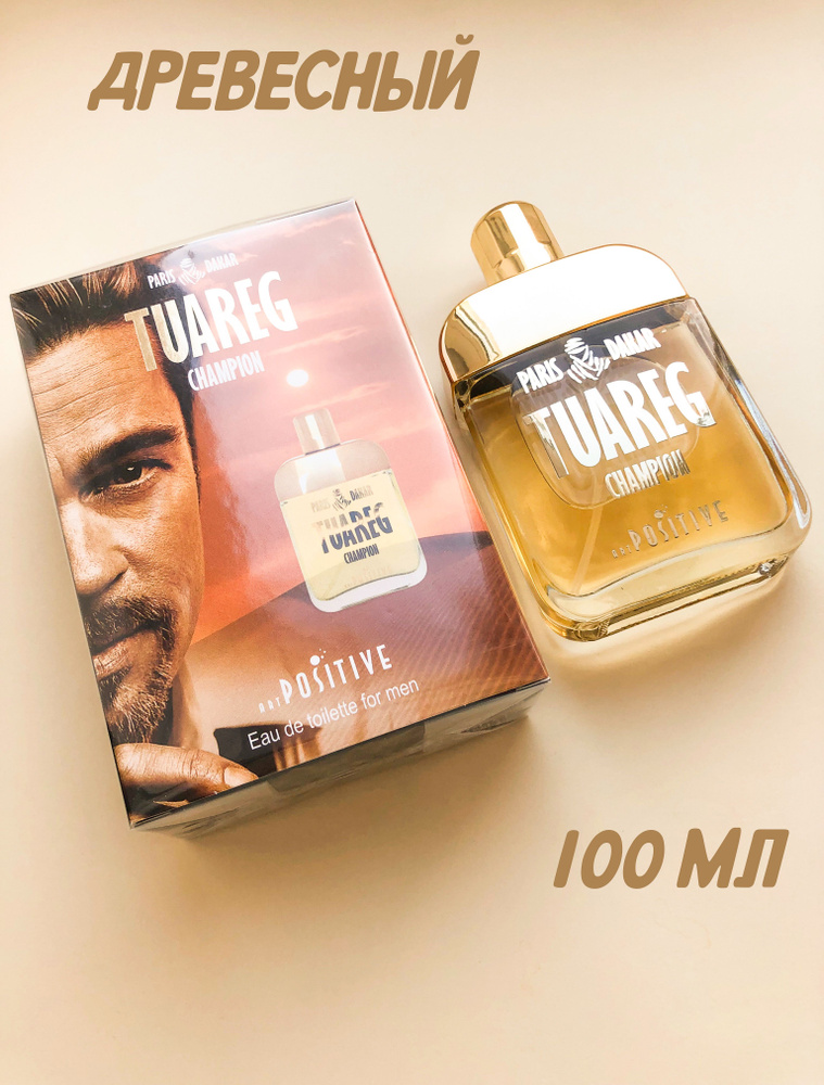 Positive Parfum Tuareg Champion Туалетная вода 100 мл #1
