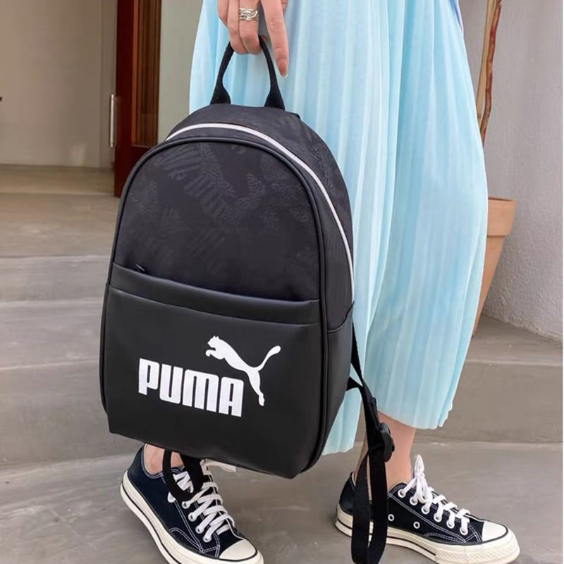 Рюкзак PUMA - купить с доставкой по выгодным ценам в интернет-магазине ...