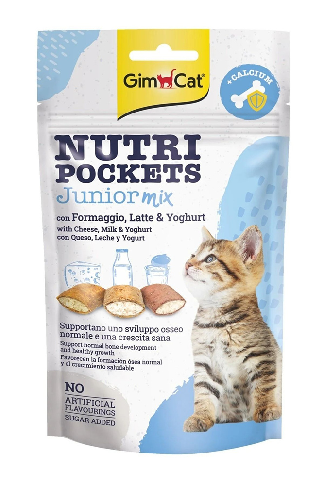 GimCat Nutri Pockets Junior mix, лакомство для котят #1