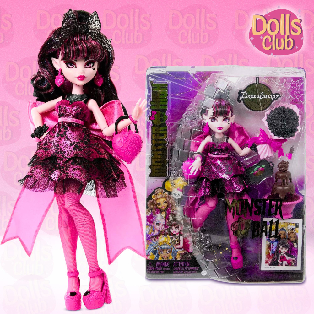 Кукла Monster High Draculaura Дракулаура Monster Ball #1