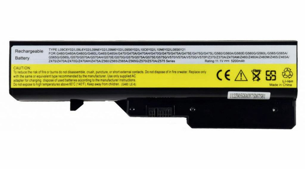 Аккумулятор для Lenovo G570 L09L6Y02 (11.1V 5200 mAh) #1