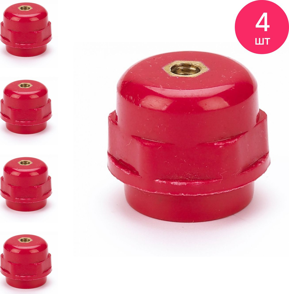 Изолятор DEKraft / Де Крафт ИО101-25 шинный опорный, из композитного ...