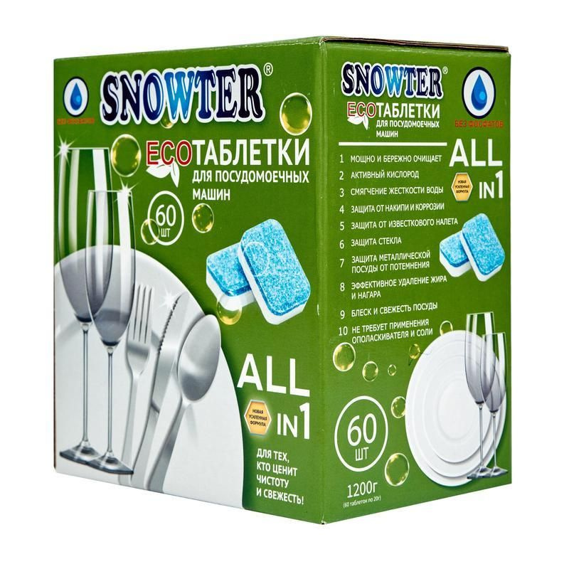 Таблетки для посудомоечных машин Snowter Эко, 100шт. #1