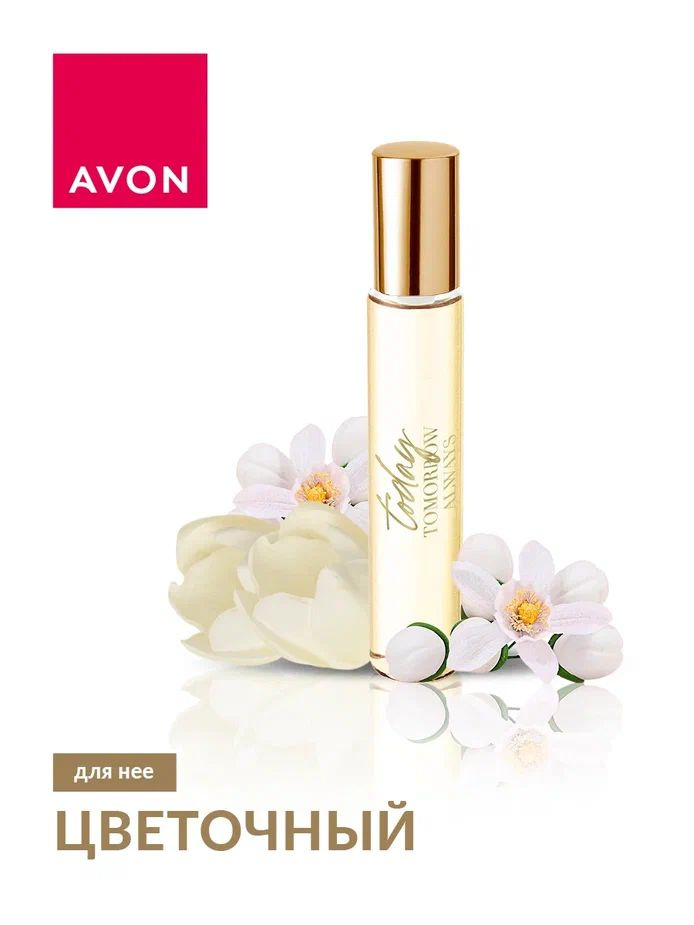 AVON Вода парфюмерная Today 10 мл #1