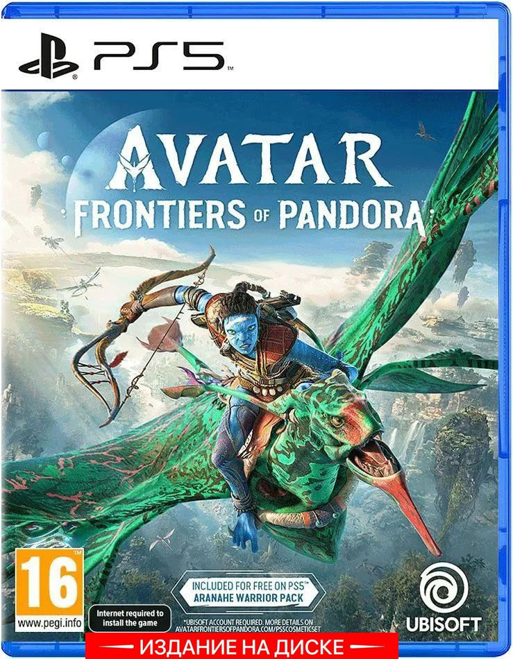 Игра Avatar Frontiers of Pandora (PlayStation 5, Русские субтитры) #1