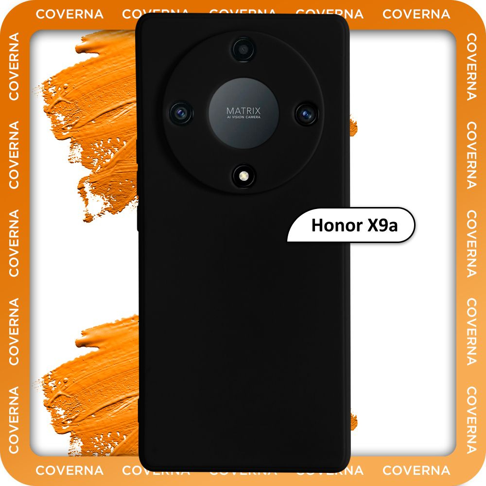 Чехол на Huawei Honor X9a / для Хонор Х9а, накладка с однотонной матовой поверхностью Soft Touch  #1