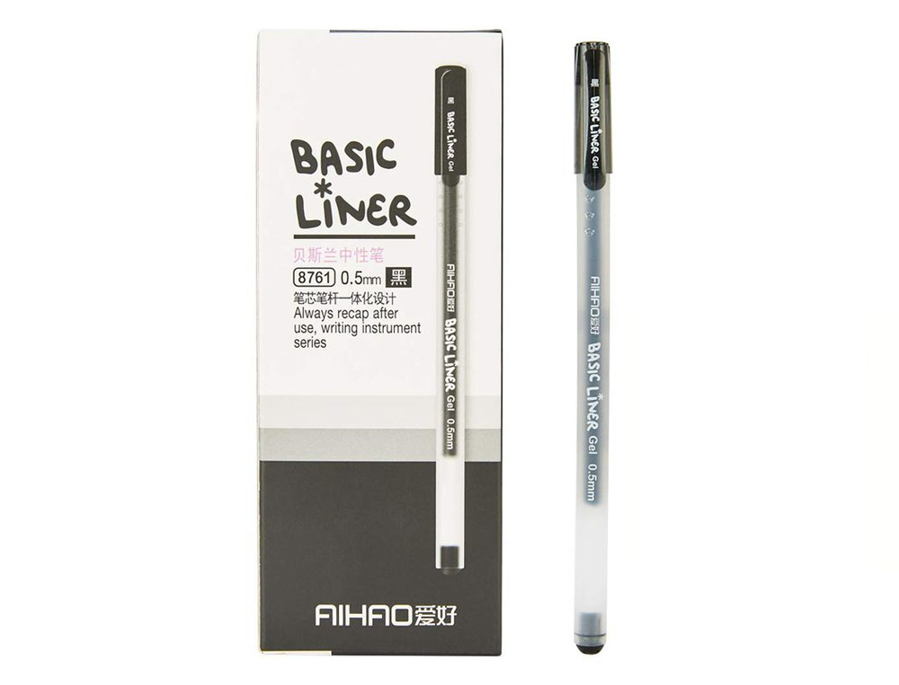 Ручка гелевая Aihao Basic Liner, черный, 0.5мм, 5 штук в наборе #1