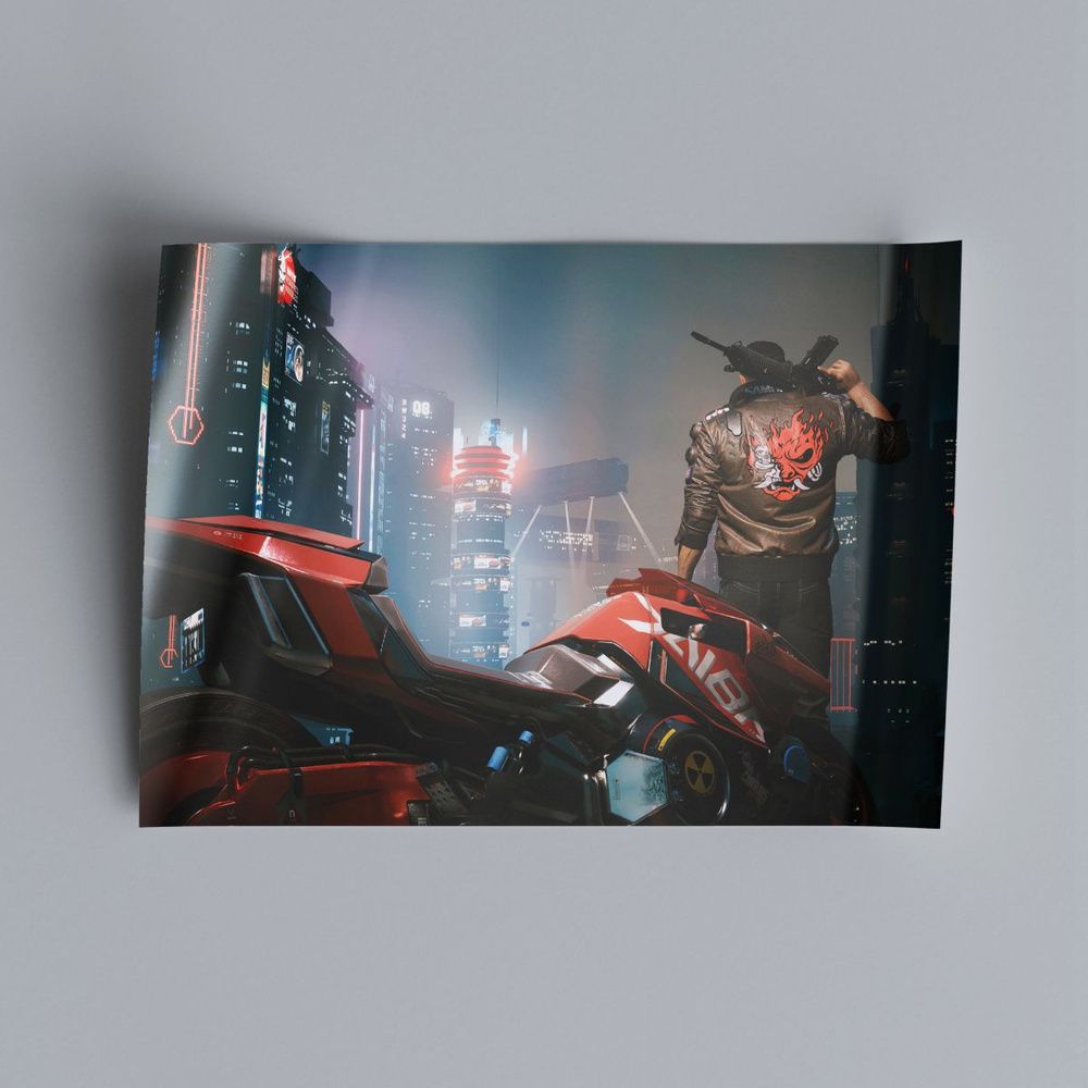 Постер Cyberpunk 2077 #8, 60x80 см #1