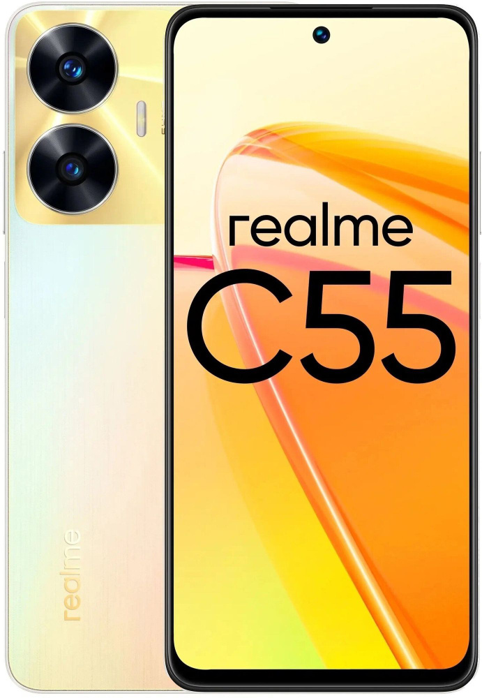 realme Смартфон C55 6/128 ГБ, золотой #1