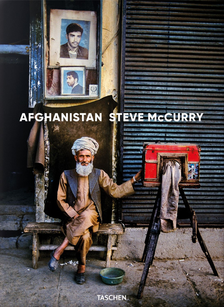 Afghanistan / Книга на Английском | McCurry Steve #1