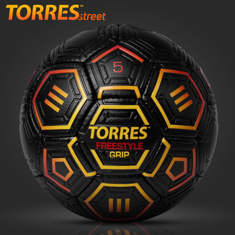 Мяч футбольный TORRES Freestyle Grip F323765, размер 5 #1