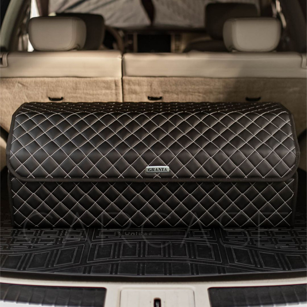 Органайзер в багажник для Lada Granta / Кофр автомобильный 80 см Автосумка / Бокс чемодан в машину для #1