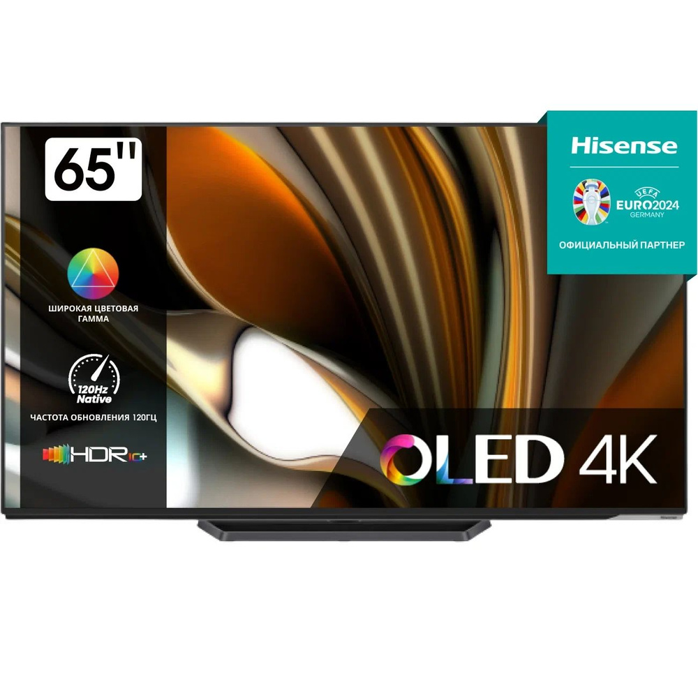 Hisense Телевизор 65A85K 65" 4K UHD, черный #1