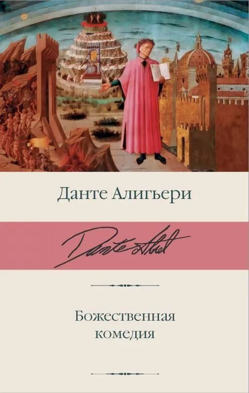 Быстровозводимый дом в Геленджика выгодно