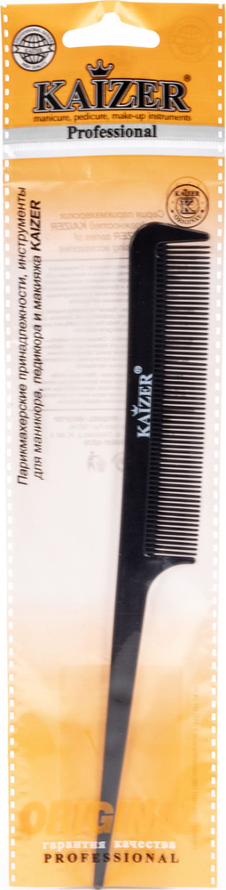 Расческа-гребень для волос Kaizer / Кайзер с частыми зубьями пластиковый с разделителем черный 22см / #1