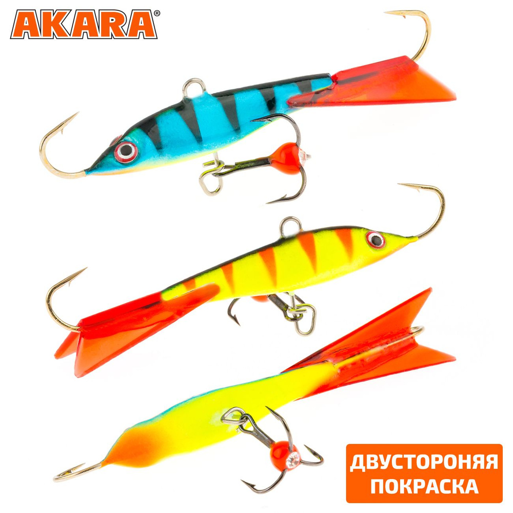 Балансир Akara Bandit 50 мм 8 гр. (2,0-3/8oz) 30/62 2 штуки #1