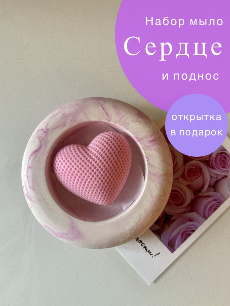 BALMY HOME Ваза, 15 см , Гипс, 1 шт #1