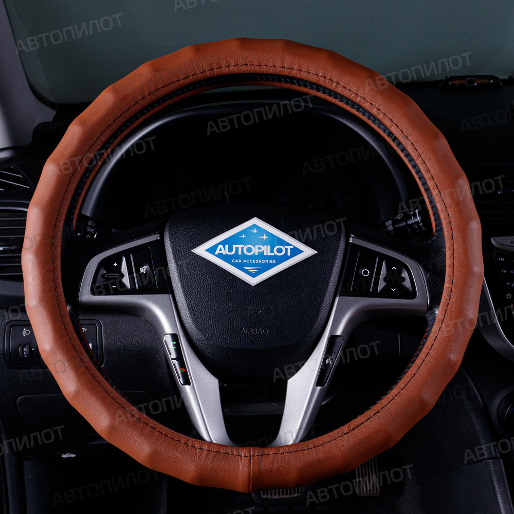 Оплетка на руль Субару Аутбек (2022 - 2024) универсал 5 дверей / Subaru ...