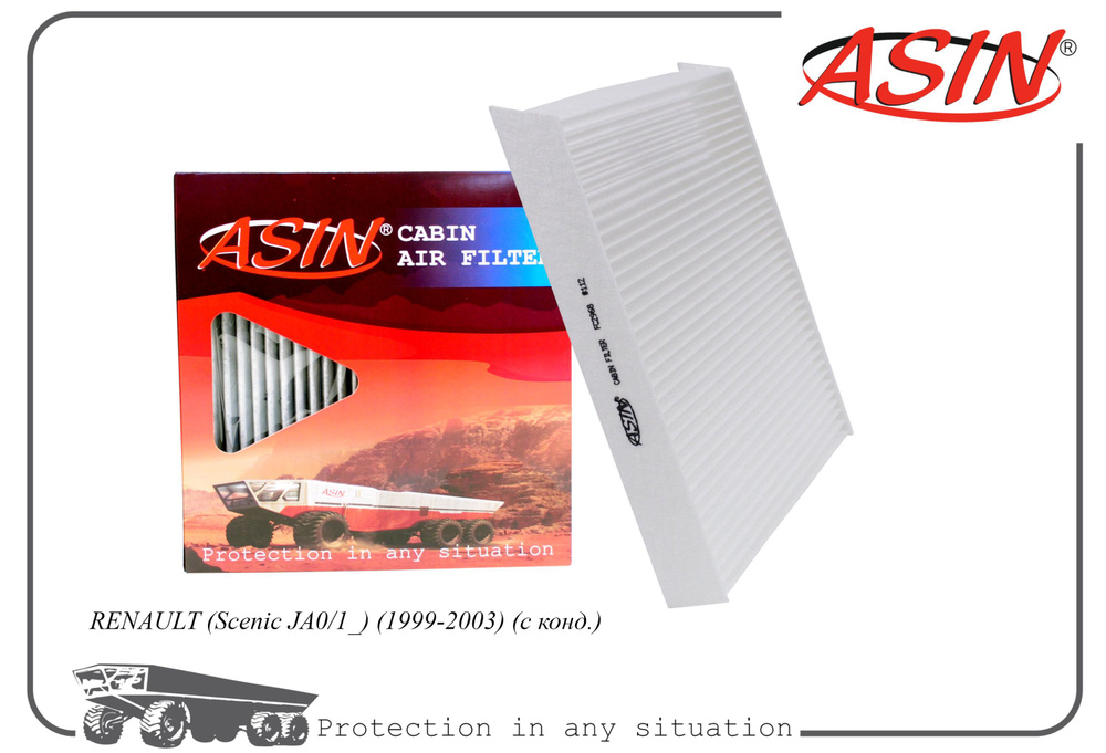 Фильтр салонный 7701047513/ASIN.FC2968 для RENAULT Scenic JA0/1_ 1999-2003 с конд.  #1