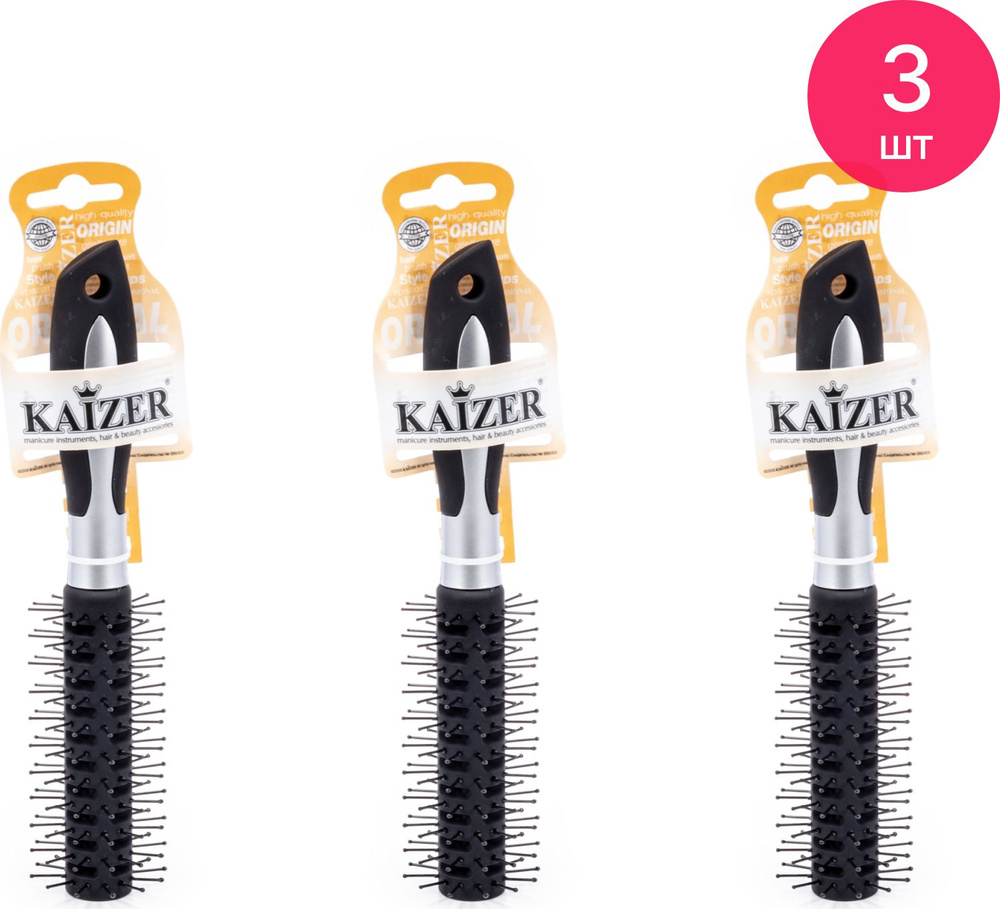 Расческа вентиляционная Kaizer / Кайзер круглая, диаметр 35мм, с нейлоновыми зубчиками 22см / уход за #1