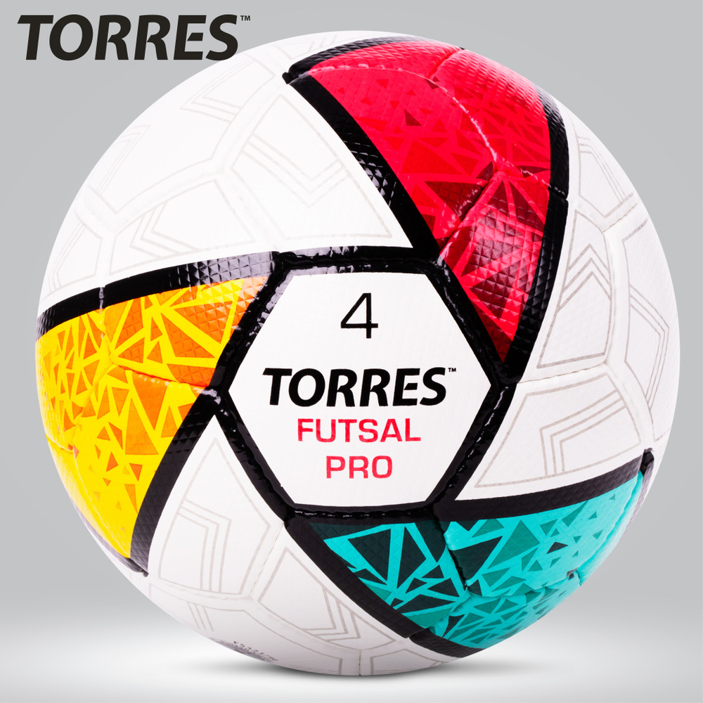 Мяч футзальный размер 4, TORRES Futsal Pro FS323794 #1