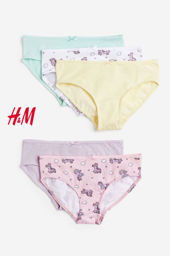 Комплект трусов брифы H&M, 5 шт #1