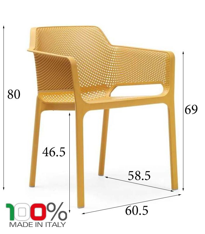 Обеденное садовое, дачное пластиковое кресло Net, цвет горчичный, NARDI  #1