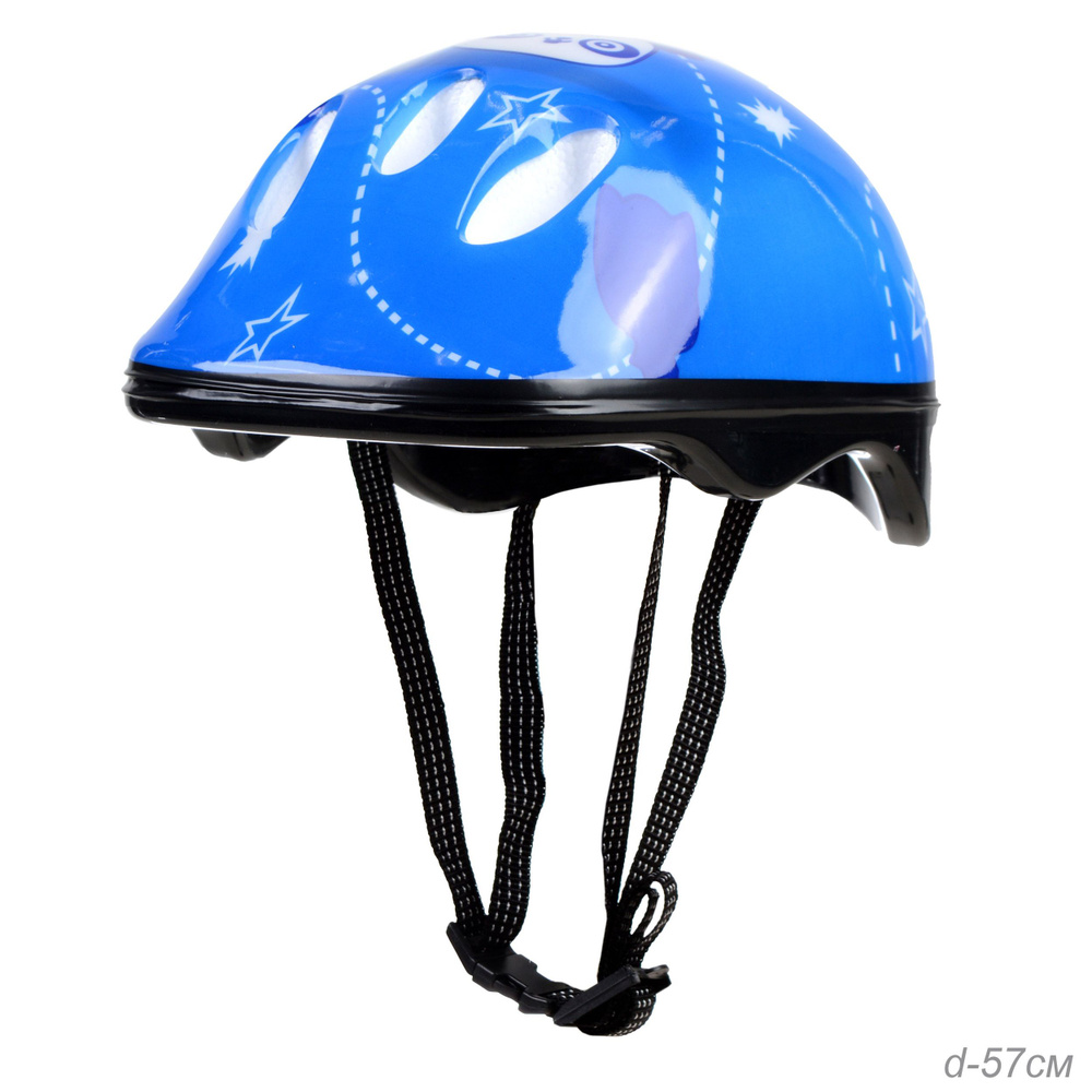 Шлем защитный 4-16 лет / синий #1