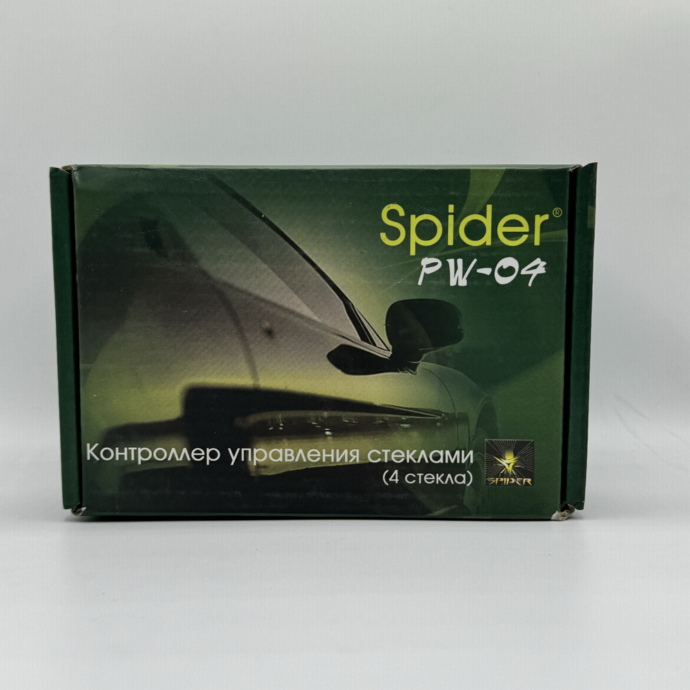 Модуль Spider RW-04 для управления стеклоподъемниками на 4 стекла  #1