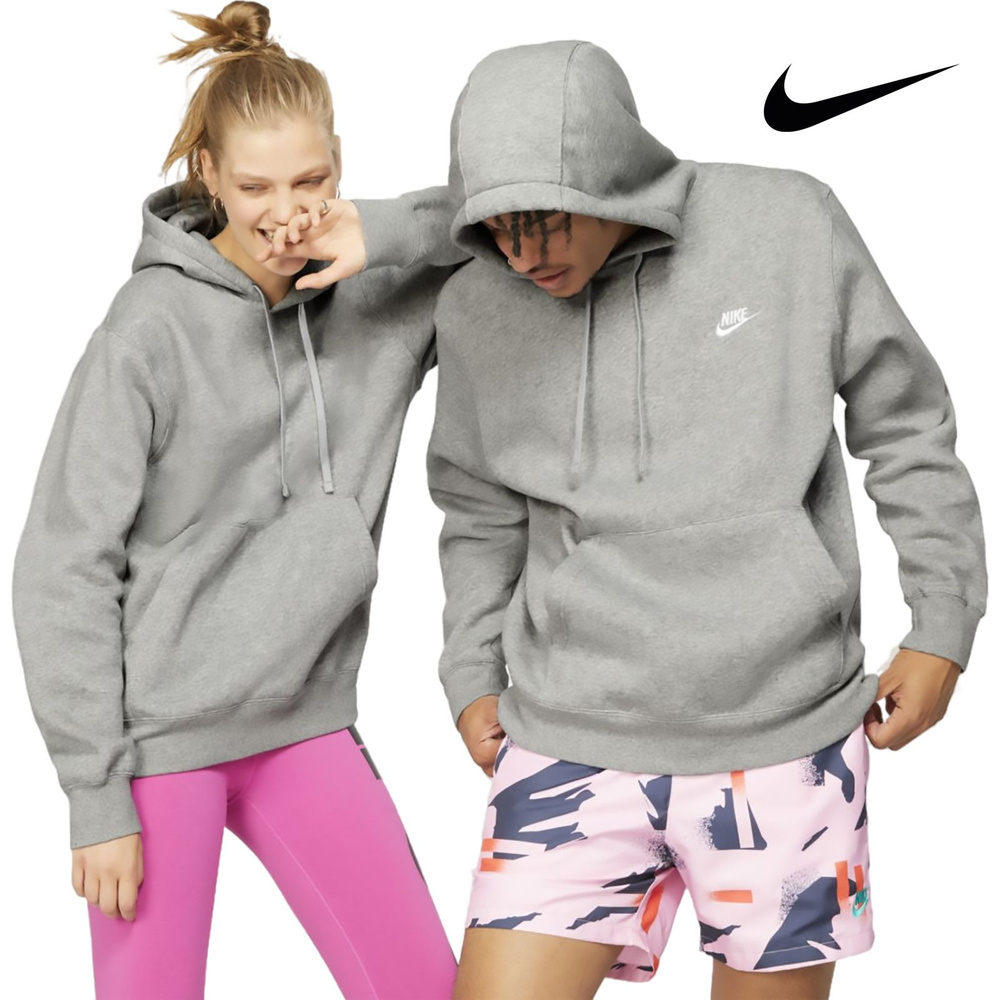 Худи Nike Sportswear Club Fleece #1