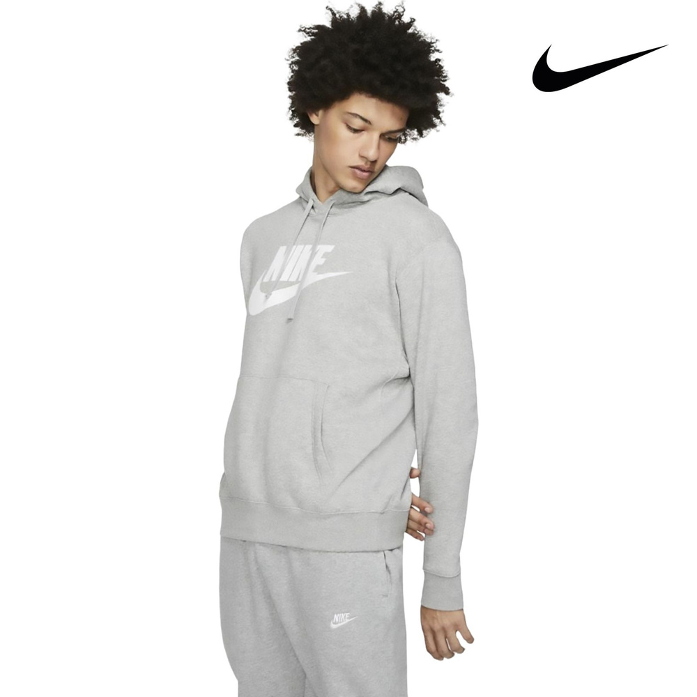 Худи Nike #1