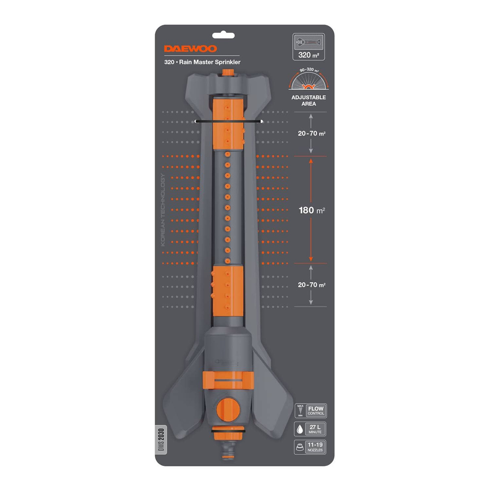 Дождеватель осциллирующий 320 Rain Master DAEWOO DWS 2030 #1