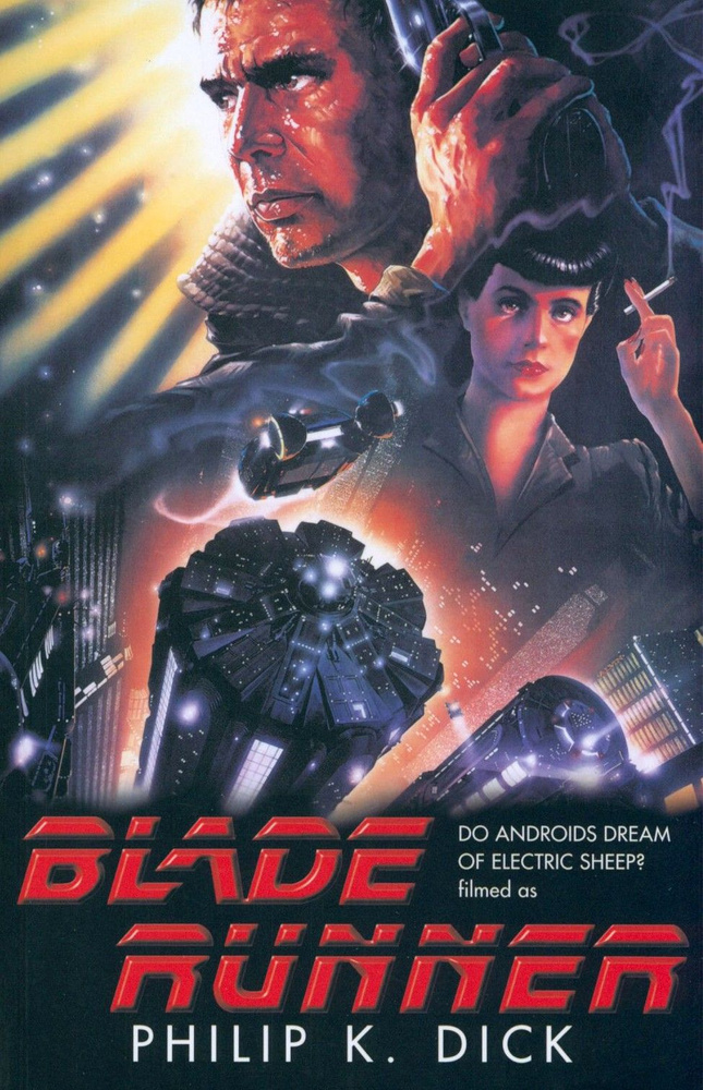 Blade Runner / Книга на Английском #1