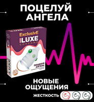 Увеличение (утолщение) половой головки члена гиалуроновой кислотой (инъекции филлера)