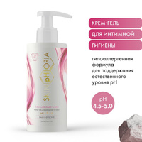 Купить CLIVEN Мыло жидкое для интимной гигиены с дозатором Fresh мл в Алматы, цена тг..