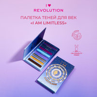 I HEART REVOLUTION Тени для век Affirmation Book Palette I AM LIMITLESS палетка для макияжа глаз: матовые, блестящие, яркие, глиттер, неоновые