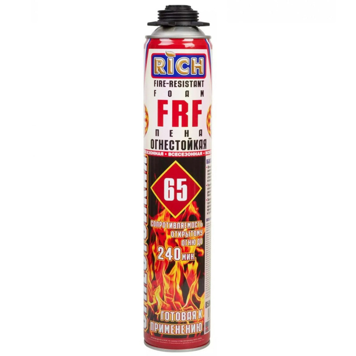 Пена Огнестойкая Купить В Екатеринбурге