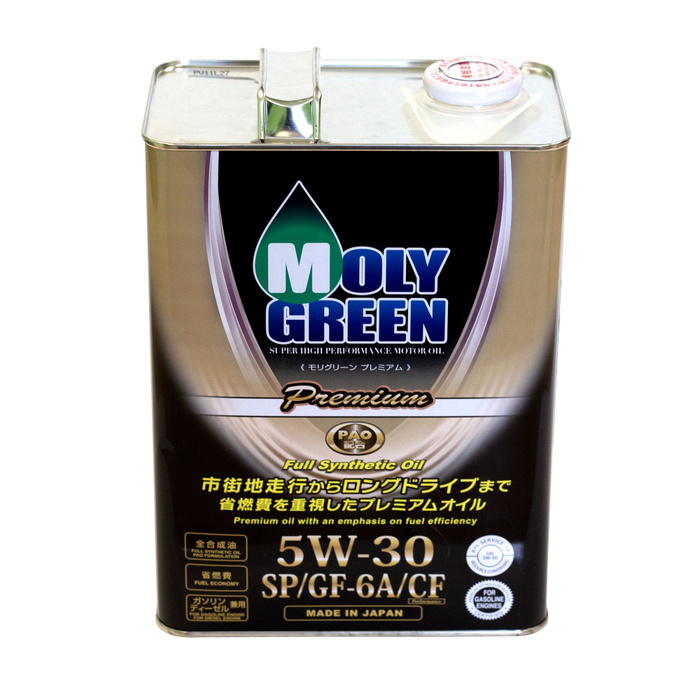 Moly green