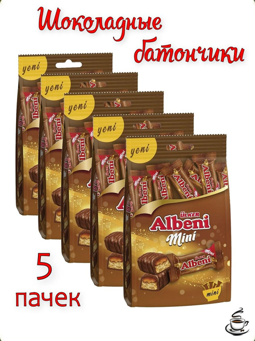 Печенье Ulker Albeni, 320г Турция