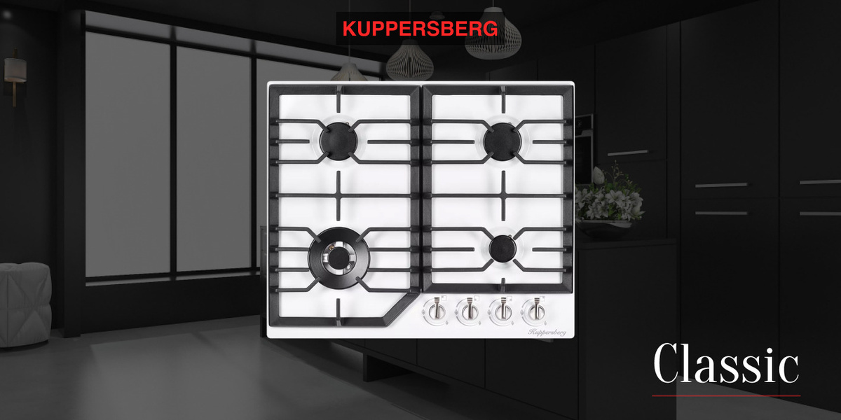 Варочная панель Kuppersberg газовая FS 603 W Silver