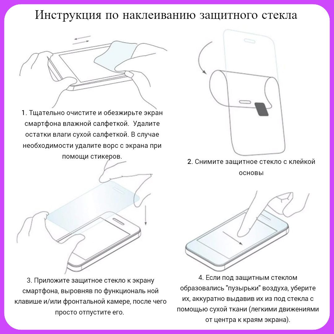 Текст при отключенной в браузере загрузке изображений